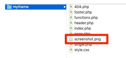 WordPress開発_スクリーンショットを加工したら「screenshot.png」というファイル名でテーマフォルダに格納