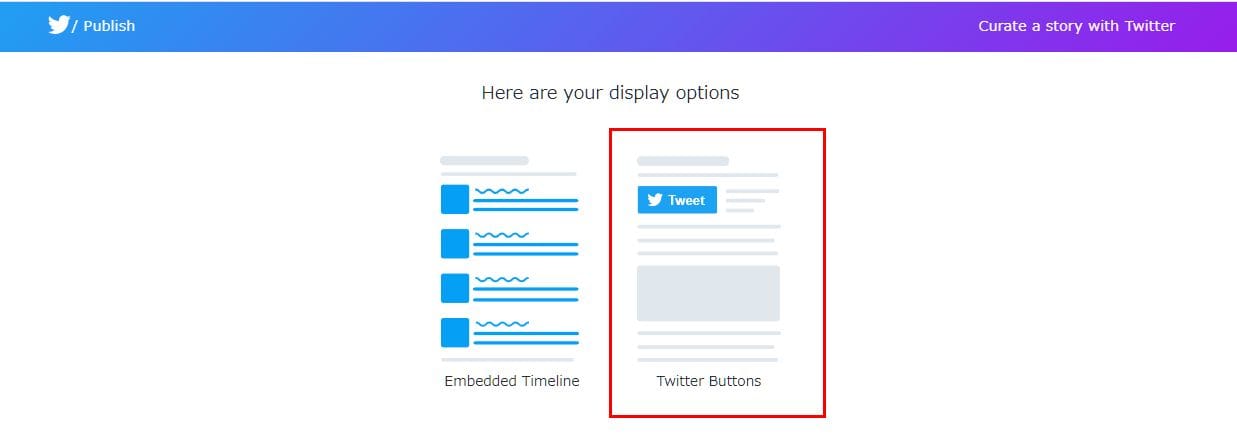WordPressにTwitterのフォローボタンを挿入_Twitter Buttonsを選択