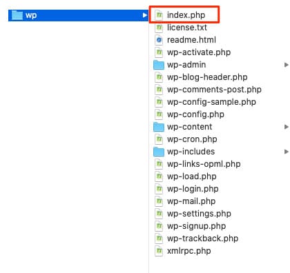 WordPressのサブディレクトリ（上の画像では「wp」）の中に、「index.php」が格納されていることを確認