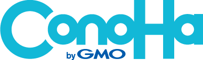 ConoHa byGMO